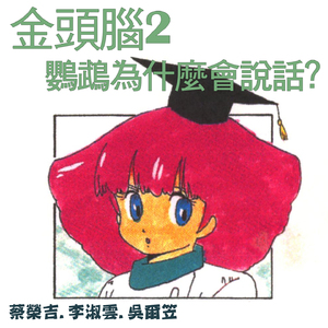 中文字幕亚洲视频
