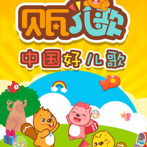 中文字幕亚洲视频
