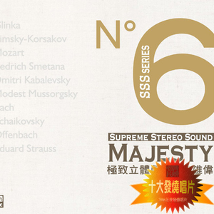 中文字幕亚洲视频
