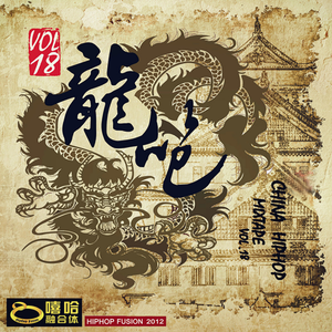 中文字幕亚洲视频
