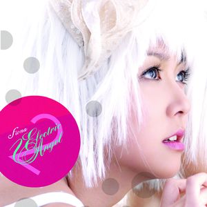 中文字幕亚洲视频
