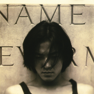 中文字幕亚洲视频
