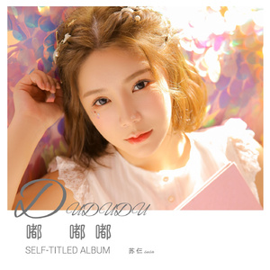 中文字幕亚洲视频
