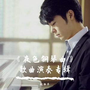 中文字幕亚洲视频
