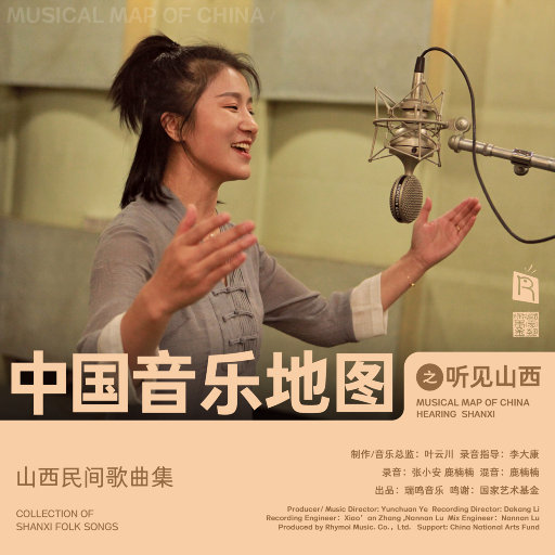 中文字幕亚洲视频
